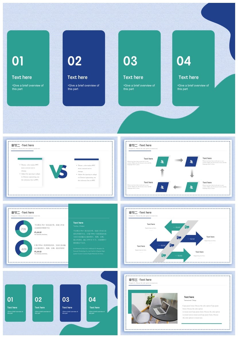 开题报告毕业答辩莫兰迪色PPT模板 高级感答辩素材 简约学术风 - 第2页预览