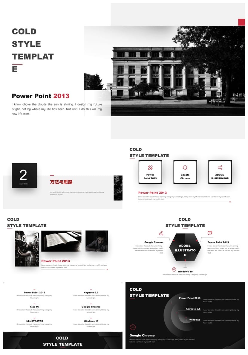 开题报告PPT模板 毕业答辩简约大气 高端学术风素材pptx - 第2页预览
