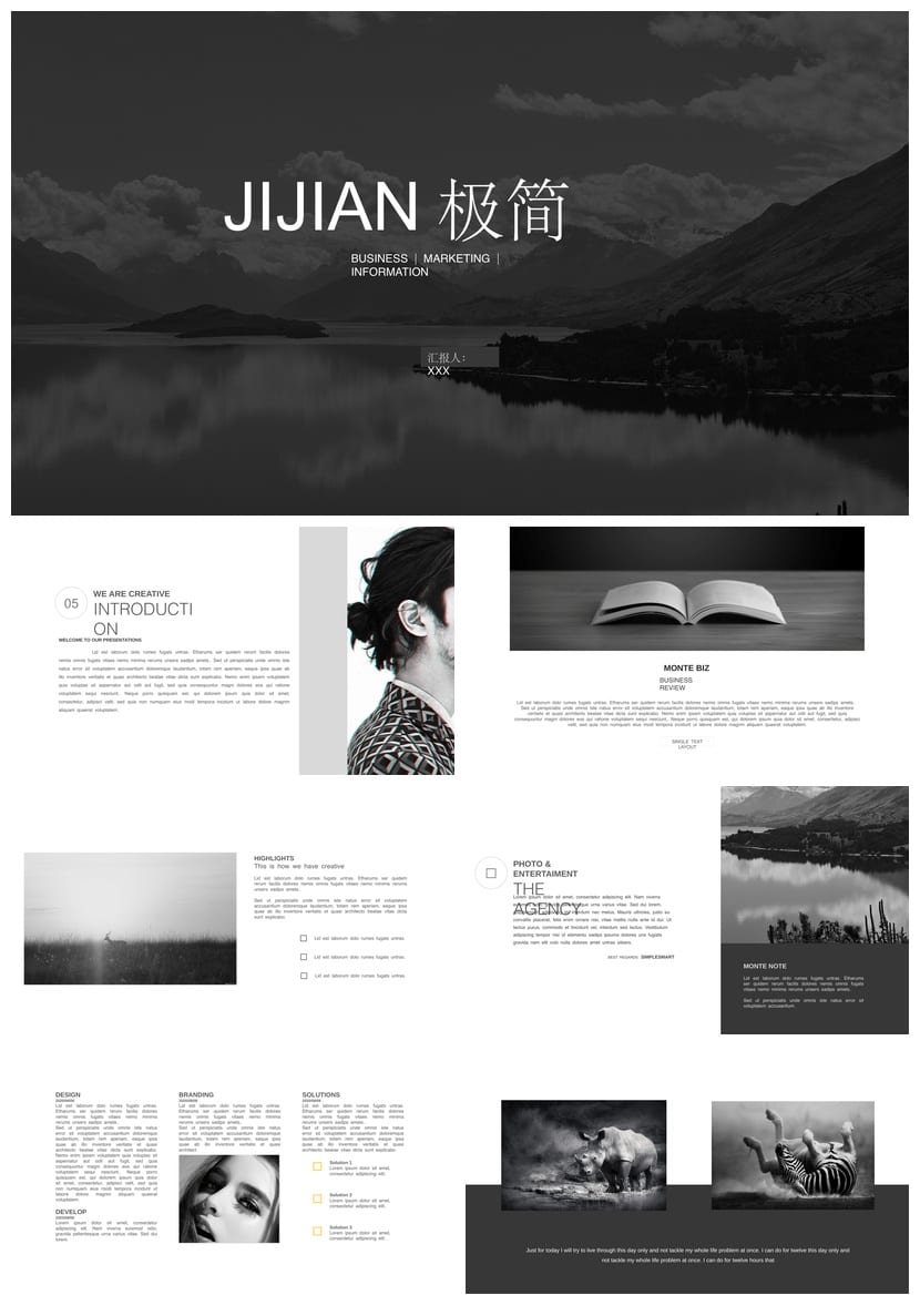 商务风黑灰色PPT模板定制 高级感企业汇报动态pptx素材T - 第1页预览