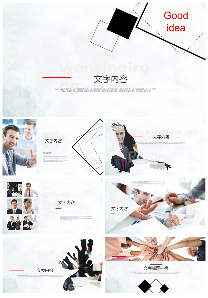 商务风黑灰色PPT模板定制 高级感企业汇报pptx素材可编辑动态图表 - 第3页预览