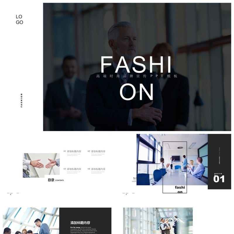 高级工作报告PPT模板：创意风格|各行业通用素材与设计风格 - 工作PPT 模板