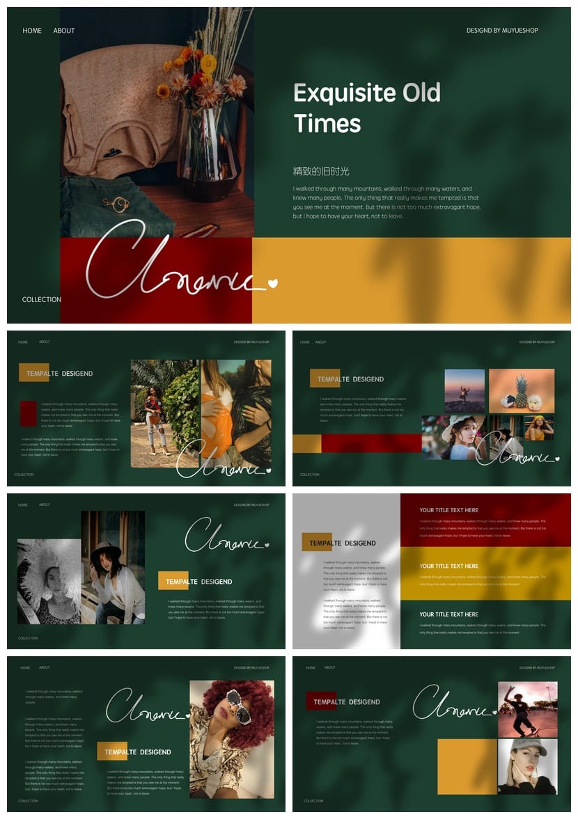 莫兰迪系工作总结PPT模板可编辑 高效办公简约风pptx源文件 - 第1页预览