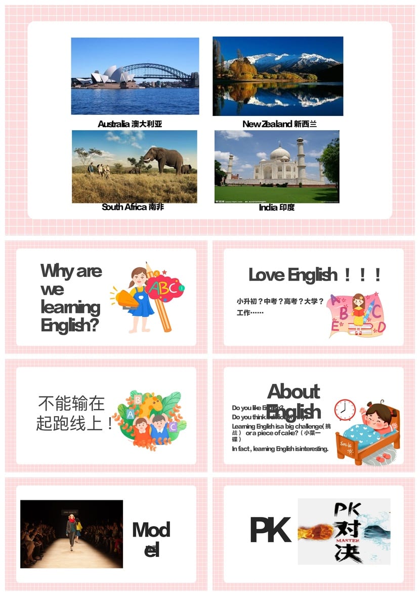 开学第一课英语PPT模板 英语课件ppt素材 各科开学第一课pptx - 第2页预览